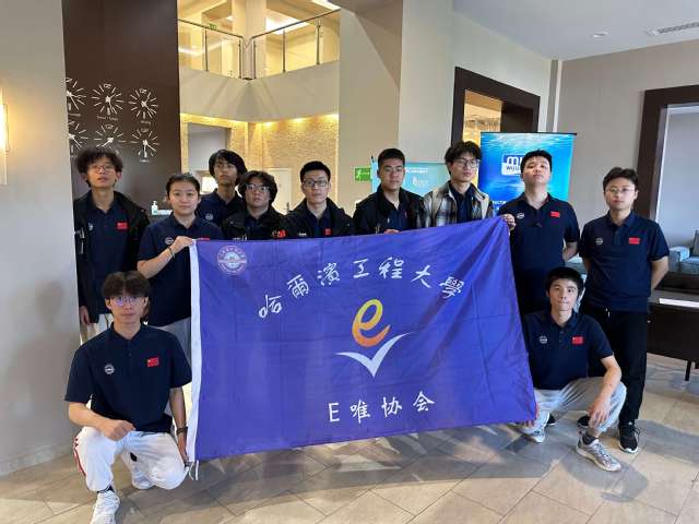 2024年获得世界大学生不下机...